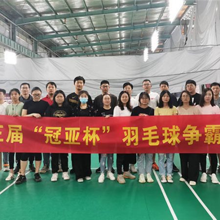 无锡冠亚杯2020羽毛球锦标赛圆满结束