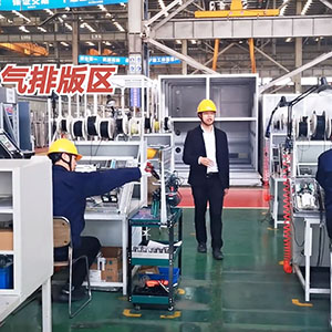 冷冻机组厂家无锡冠亚-电气排版区揭秘