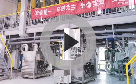DCS分散控温系统 DCS分散控温系统