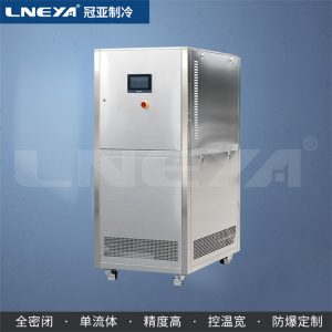 反应釜加热冷却系统如何配合保养工作 反应釜加热冷却系统如何配合保养工作