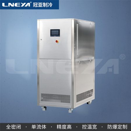 分析关于反应器制冷加热一体机的部件