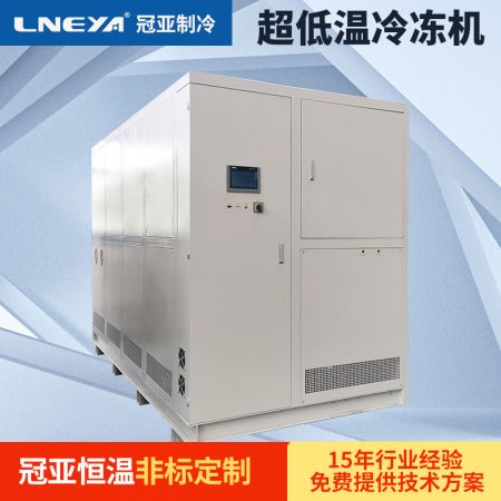 实验室小型低温冷冻机组的配件运行说明