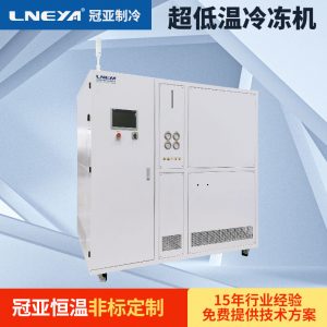 生物制药工业油冷机的故障检修办法 生物制药工业油冷机的故障检修办法