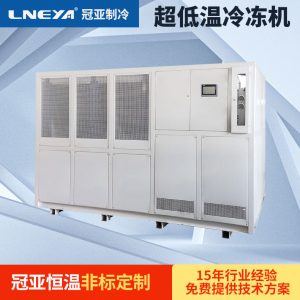 如何处理激光低温制冷机组的压缩机故障 如何处理激光低温制冷机组的压缩机故障