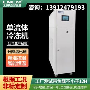 大功率LED器件封装高低温测试问题的总结 大功率LED器件封装高低温测试问题的总结