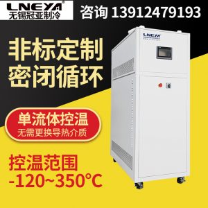 高温恒温循环器的规格选型介绍 高温恒温循环器的规格选型介绍