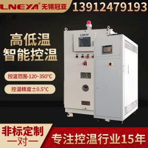 如何判定电池包测试温控系统制冷剂不足