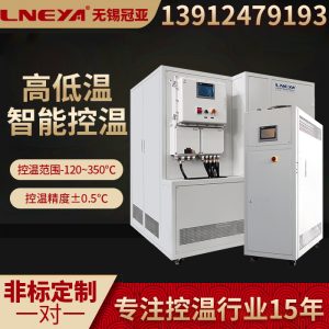 制冷加热一体温度控制机运行时的表现 制冷加热一体温度控制机运行时的表现