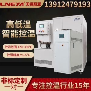 高低温循环的型号尺寸选择注意事项 高低温循环的型号尺寸选择注意事项