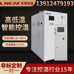 高低温温控系统的使用以及应用分析 高低温温控系统的使用以及应用分析