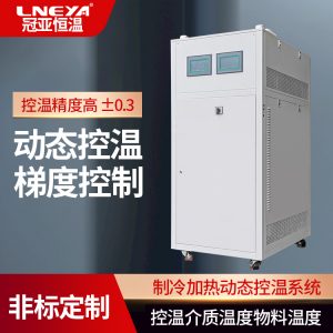 热水循环系统的日常维护使用介绍 热水循环系统的日常维护使用介绍