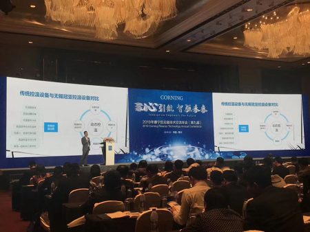 无锡冠亚恒温制冷荣获美国康宁公司“2018年度反应器技术优秀供应商”