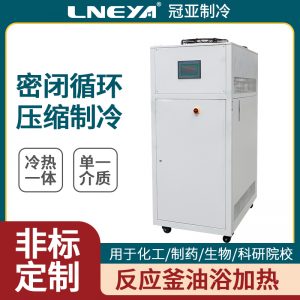 冷热循环恒温器选择注意事项 冷热循环恒温器选择注意事项