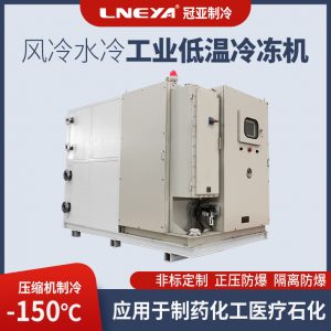 反应釜制冷机水质问题要注意吗 反应釜制冷机水质问题要注意吗