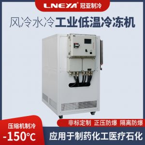 新能源汽车行业用水冷制冷恒温制冷机介绍 新能源汽车行业用水冷制冷恒温制冷机介绍