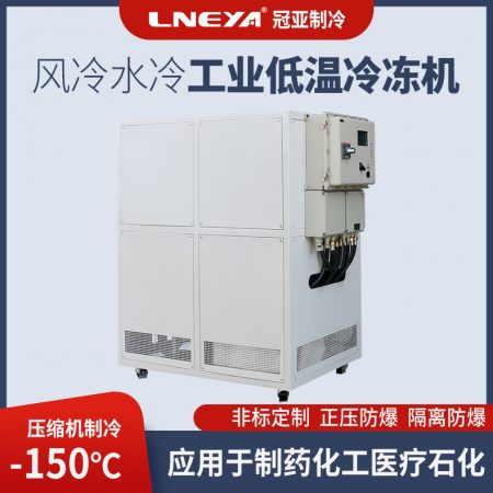 5匹工业冷冻的保养要求