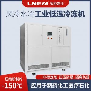 二氧化碳高压精馏项专用冷却水循环制冷机介绍 二氧化碳高压精馏项专用冷却水循环制冷机介绍