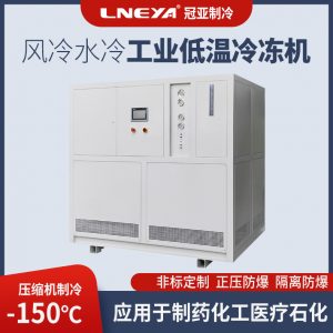光学镀膜专用乙二醇制冷恒温制冷机应用介绍 光学镀膜专用乙二醇制冷恒温制冷机应用介绍