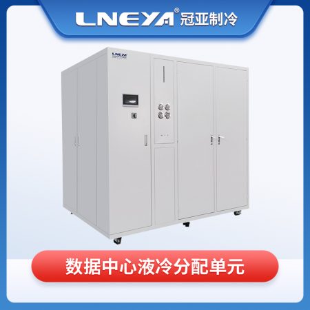 模块化数据中心温控chiller知识介绍