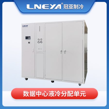 数据中心设备散热水冷机风冷和液冷冷却方式介绍