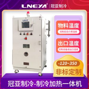 高低温一体恒温机行业应用介绍 高低温一体恒温机行业应用介绍