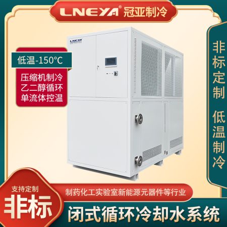 电池模组高低温冷却液测试机购买注意要素