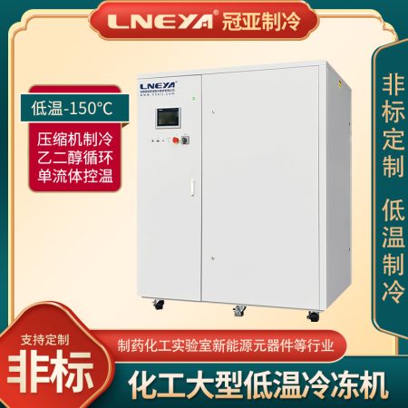 冷热测试高低温循环机在航空发动机中的应用