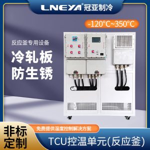 制冷制热一体机在制药行业中的应用 制冷制热一体机在制药行业中的应用