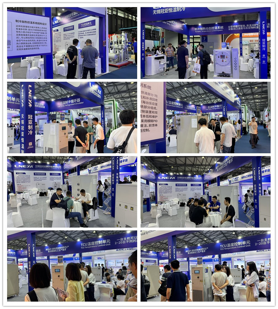 冠亚恒温与您相约2024年第二十二届CPHI制药原料中国展（images 3）