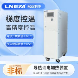 制冷加热恒温循环装置的选择分析 制冷加热恒温循环装置的选择分析