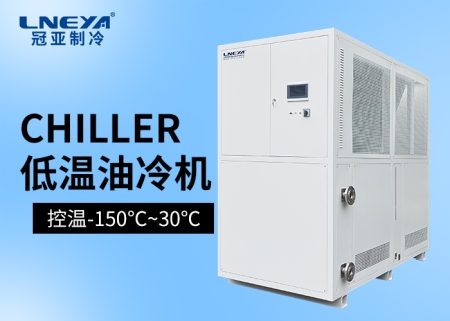 如何选择密闭循环式冷却机 如何选择密闭循环式冷却机