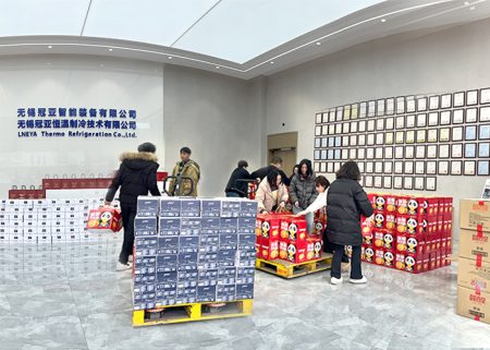 春节福利到|冠亚恒温为大家发年货啦！