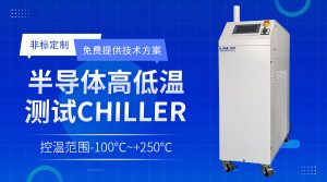 TCU大系统在反应过程中的应用 TCU大系统在反应过程中的应用