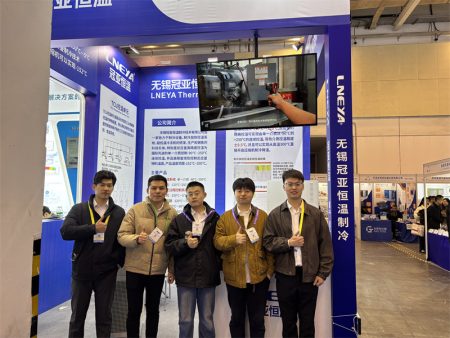 BIOCHINA（EBC）2025第十届易贸生物展会圆满落幕，冠亚制冷期待与您再次相逢!