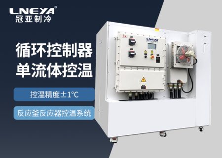 为何多家企业选择信赖无锡冠亚TCU？解码16年专注背后的服务密码