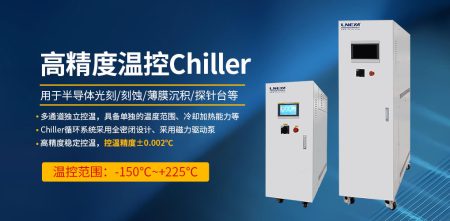 冠亚恒温高低温测试机选型指南：赋能准确控温与有效测试