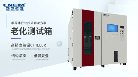 恒温恒湿试验箱江苏厂家运行原理探析