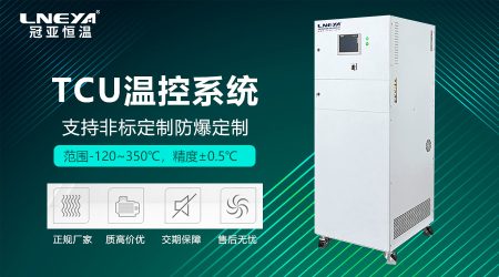 温度闭环控制系统的设计与实现方式