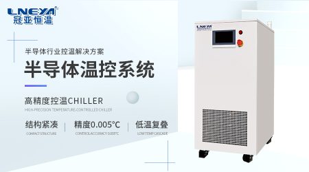 避坑指南：半导体精密空调采购中常见的五大误区