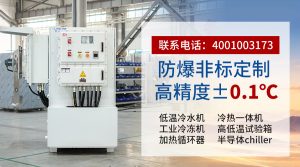 冷凝机选型避坑指南：从工况匹配到价值的深度解析