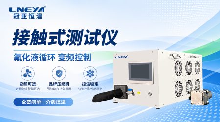 7575mm/120120mm：接触式测试载台规格参数说明