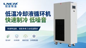 水冷制冷设备优势、选型条件及现场配套要求 水冷制冷设备优势、选型条件及现场配套要求